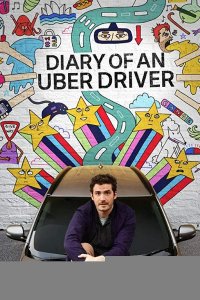 Дневник водителя Uber