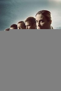 Бухта / Залив