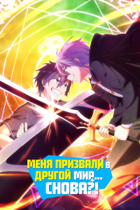 Неповторимый еженедельник боевых искусств